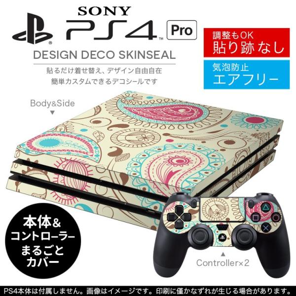 �u��z�֐�p�vSONY �V�^PS4 PRO �v�� �v���C�X�e�[�V������p�X�L���V�[�� �\�邾���� �f�U�C���X�e�b�J�[ �y�C�Y���[�@�C���X�g�@�u���E�� 005086