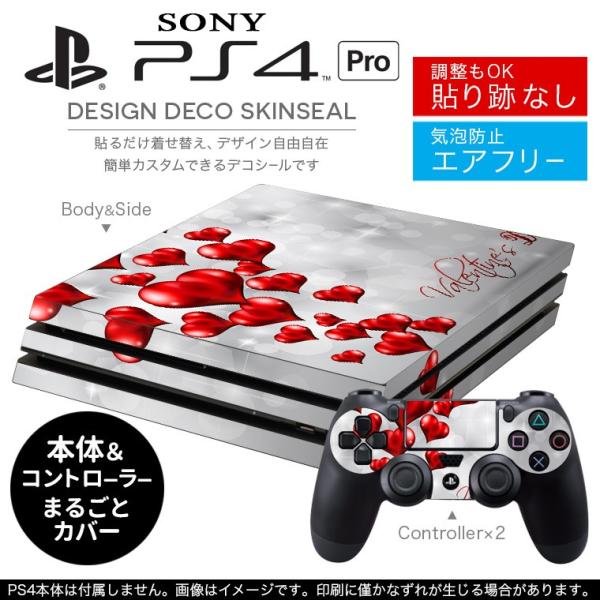 �u��z�֐�p�vSONY �V�^PS4 PRO �v�� �v���C�X�e�[�V������p�X�L���V�[�� �\�邾���� �f�U�C���X�e�b�J�[ �n�[�g�@�o�����^�C���@�L���L�� 005127
