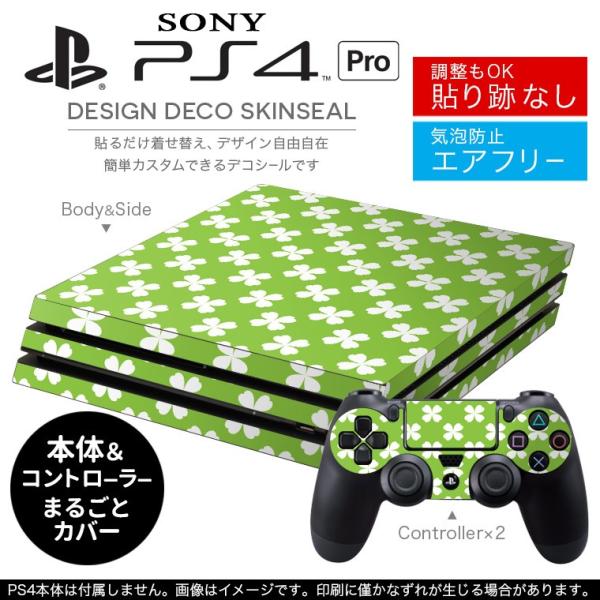 �u��z�֐�p�vSONY �V�^PS4 PRO �v�� �v���C�X�e�[�V������p�X�L���V�[�� �\�邾���� �f�U�C���X�e�b�J�[ �l�t�@�N���[�o�[�@�� 005213