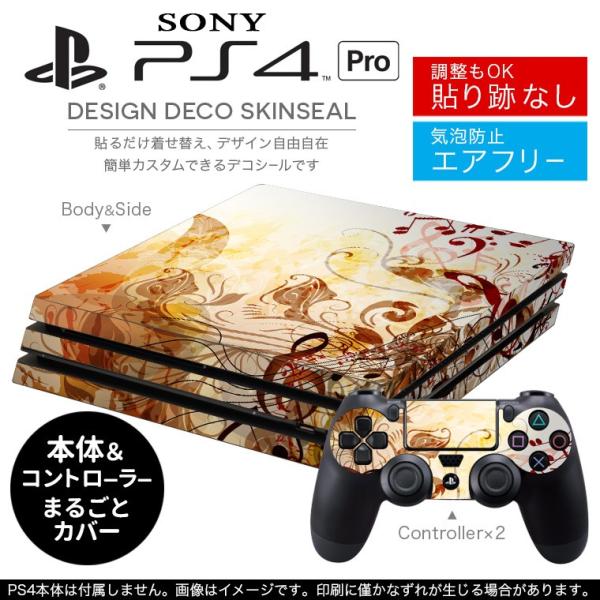 �u��z�֐�p�vSONY �V�^PS4 PRO �v�� �v���C�X�e�[�V������p�X�L���V�[�� �\�邾���� �f�U�C���X�e�b�J�[ �����@���y�@�A�� 005343