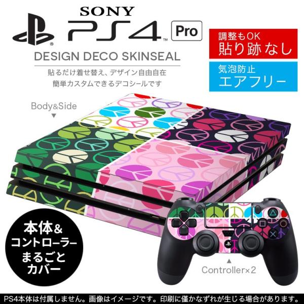 uz֐pvSONY V^PS4 PRO v vCXe[VpXLV[ \邾 fUCXebJ[ s[X@Jt@͗l 005346