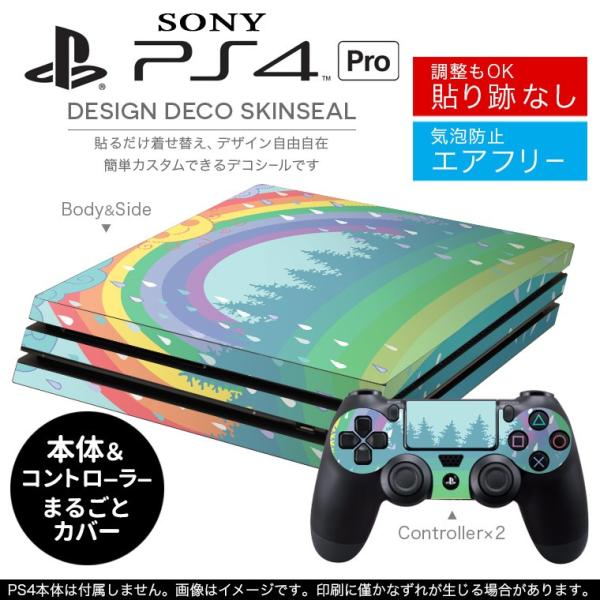 �u��z�֐�p�vSONY �V�^PS4 PRO �v�� �v���C�X�e�[�V������p�X�L���V�[�� �\�邾���� �f�U�C���X�e�b�J�[ ���@�J�@�C���X�g 005400