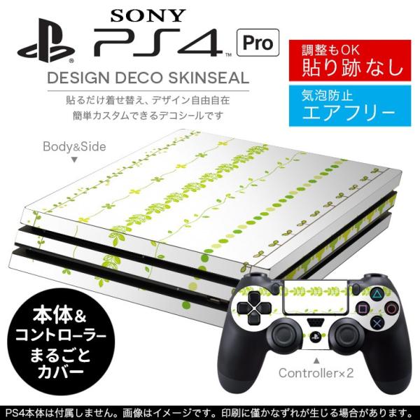 �u��z�֐�p�vSONY �V�^PS4 PRO �v�� �v���C�X�e�[�V������p�X�L���V�[�� �\�邾���� �f�U�C���X�e�b�J�[ ���C���@�O���[�� 005410