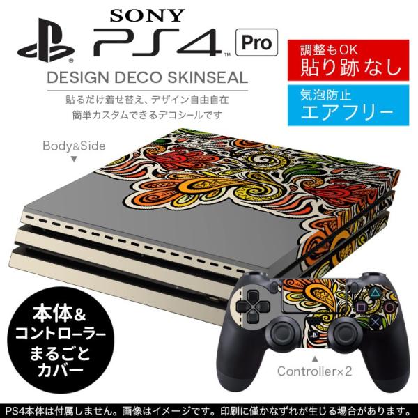 �u��z�֐�p�vSONY �V�^PS4 PRO �v�� �v���C�X�e�[�V������p�X�L���V�[�� �\�邾���� �f�U�C���X�e�b�J�[ �J���t���@�͗l 005411