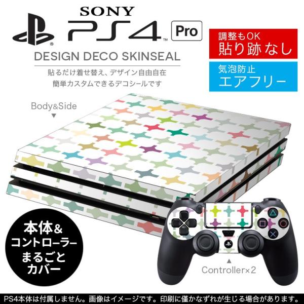 uz֐pvSONY V^PS4 PRO v vCXe[VpXLV[ \邾 fUCXebJ[ Jt@͗l 005425