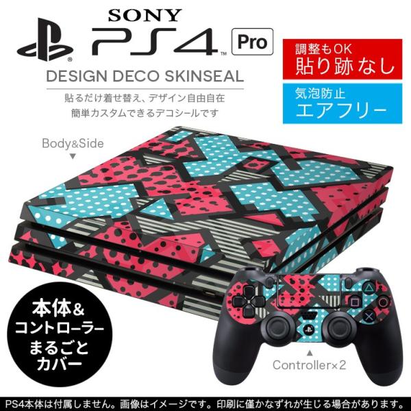 �u��z�֐�p�vSONY �V�^PS4 PRO �v�� �v���C�X�e�[�V������p�X�L���V�[�� �\�邾���� �f�U�C���X�e�b�J�[ ���ʁ@�@�� 005443