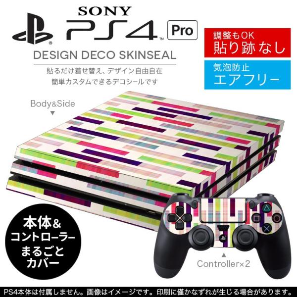 uz֐pvSONY V^PS4 PRO v vCXe[VpXLV[ \邾 fUCXebJ[ Jt@͗l 005484