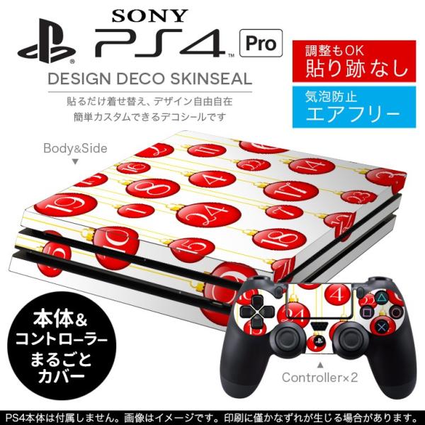 uz֐pvSONY V^PS4 PRO v vCXe[VpXLV[ \邾 fUCXebJ[ @ 005501