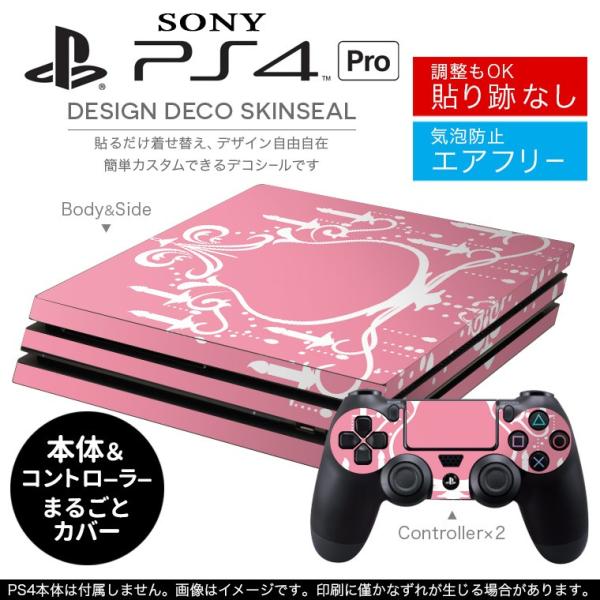 �u��z�֐�p�vSONY �V�^PS4 PRO �v�� �v���C�X�e�[�V������p�X�L���V�[�� �\�邾���� �f�U�C���X�e�b�J�[ �V�����f���A�@�s���N 005617