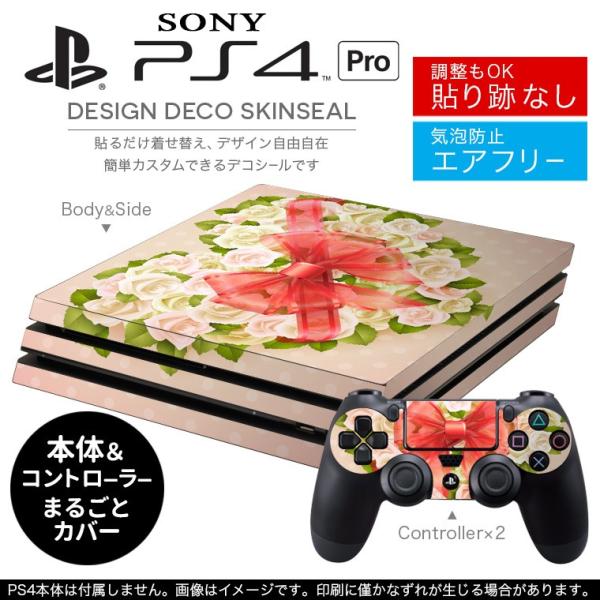 �u��z�֐�p�vSONY �V�^PS4 PRO �v�� �v���C�X�e�[�V������p�X�L���V�[�� �\�邾���� �f�U�C���X�e�b�J�[ �ԁ@�t�����[�@�n�[�g 005648