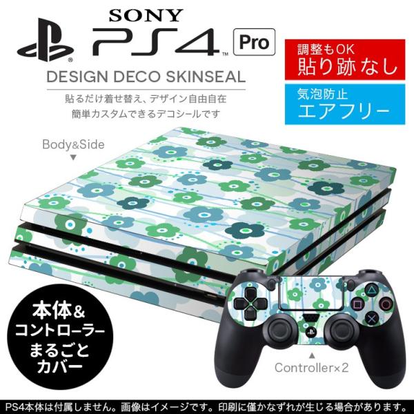 �u��z�֐�p�vSONY �V�^PS4 PRO �v�� �v���C�X�e�[�V������p�X�L���V�[�� �\�邾���� �f�U�C���X�e�b�J�[ �ԁ@�t�����[�@�͗l 005693