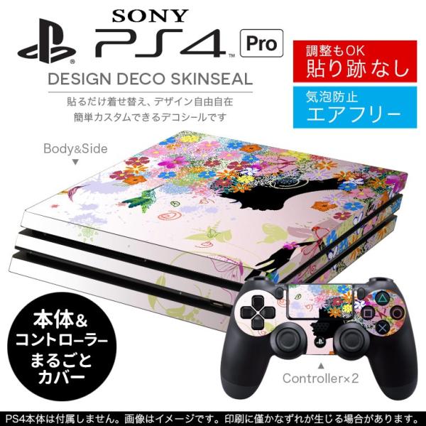�u��z�֐�p�vSONY �V�^PS4 PRO �v�� �v���C�X�e�[�V������p�X�L���V�[�� �\�邾���� �f�U�C���X�e�b�J�[ �ԁ@�t�����[�@�l�� 005699