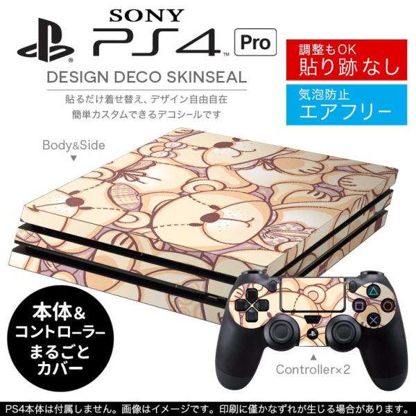 �u��z�֐�p�vSONY �V�^PS4 PRO �v�� �v���C�X�e�[�V������p�X�L���V�[�� �\�邾���� �f�U�C���X�e�b�J�[ �F�@�e�f�B�x�A�@�͗l 005714