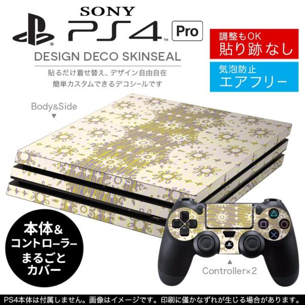 uz֐pvSONY V^PS4 PRO v vCXe[VpXLV[ \邾 fUCXebJ[ ͗l@ԁ@t[ 005735