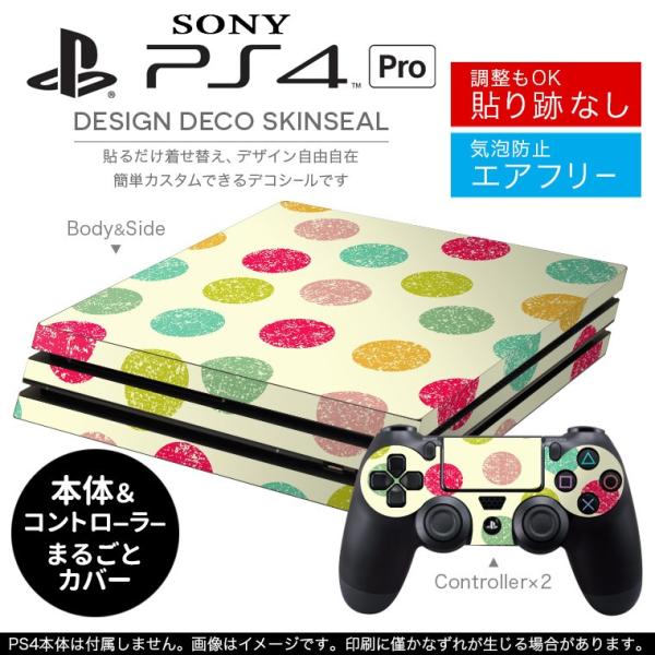 �u��z�֐�p�vSONY �V�^PS4 PRO �v�� �v���C�X�e�[�V������p�X�L���V�[�� �\�邾���� �f�U�C���X�e�b�J�[ �J���t���@���ʁ@�͗l 005786