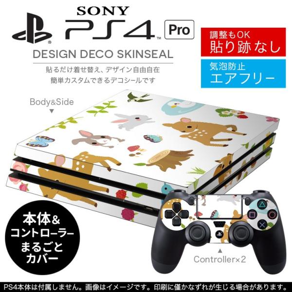 �u��z�֐�p�vSONY �V�^PS4 PRO �v�� �v���C�X�e�[�V������p�X�L���V�[�� �\�邾���� �f�U�C���X�e�b�J�[ �����@�C���X�g�@�L�����N�^�[ 005809