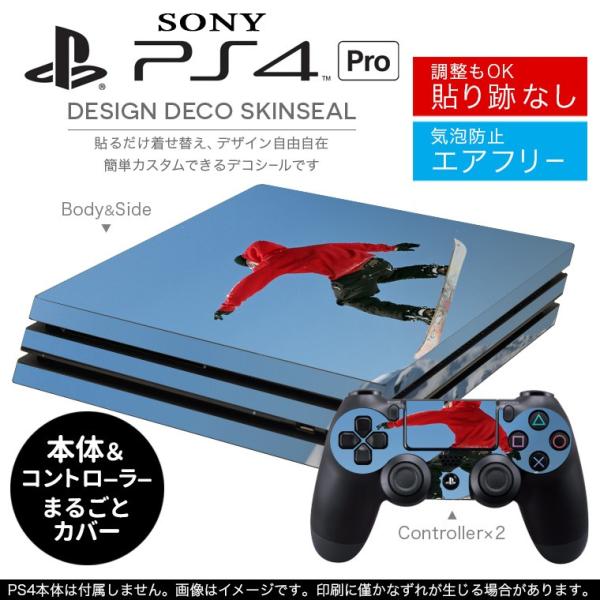 uz֐pvSONY V^PS4 PRO v vCXe[VpXLV[ \邾 fUCXebJ[ ʐ^@Xm[{[h@ 005858