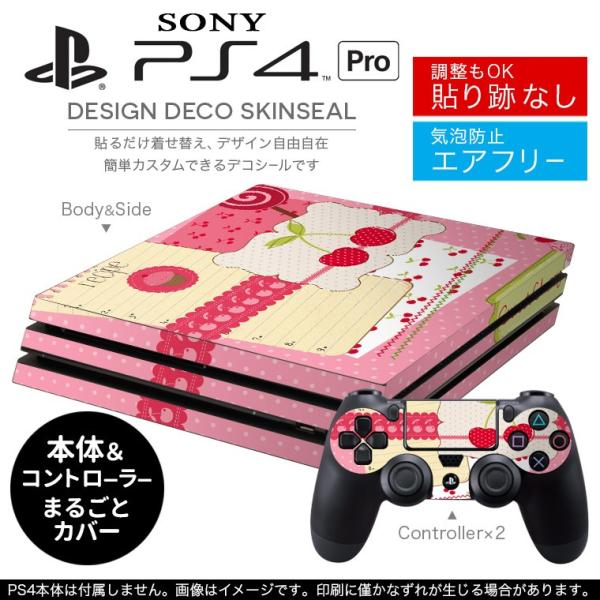 uz֐pvSONY V^PS4 PRO v vCXe[VpXLV[ \邾 fUCXebJ[ CXg@ځ@sN 005884