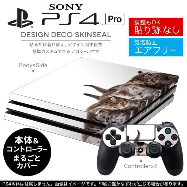 �u��z�֐�p�vSONY �V�^PS4 PRO �v�� �v���C�X�e�[�V������p�X�L���V�[�� �\�邾���� �f�U�C���X�e�b�J�[ �ʐ^�@�����@�L�@�˂� 005928