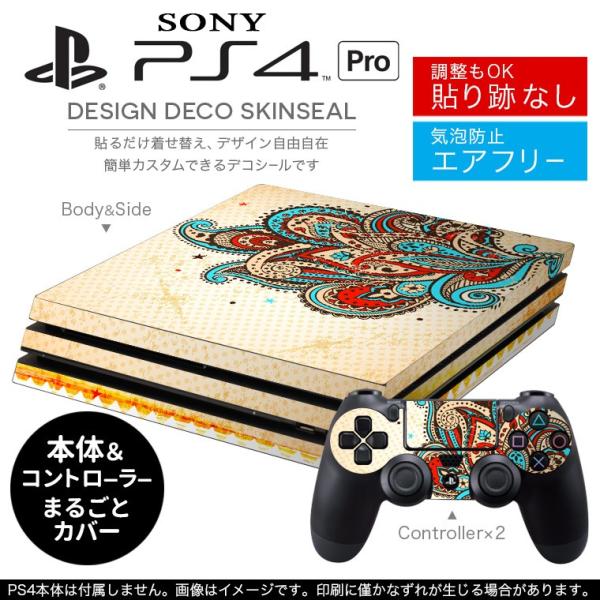 �u��z�֐�p�vSONY �V�^PS4 PRO �v�� �v���C�X�e�[�V������p�X�L���V�[�� �\�邾���� �f�U�C���X�e�b�J�[ ���l�@�� 006013