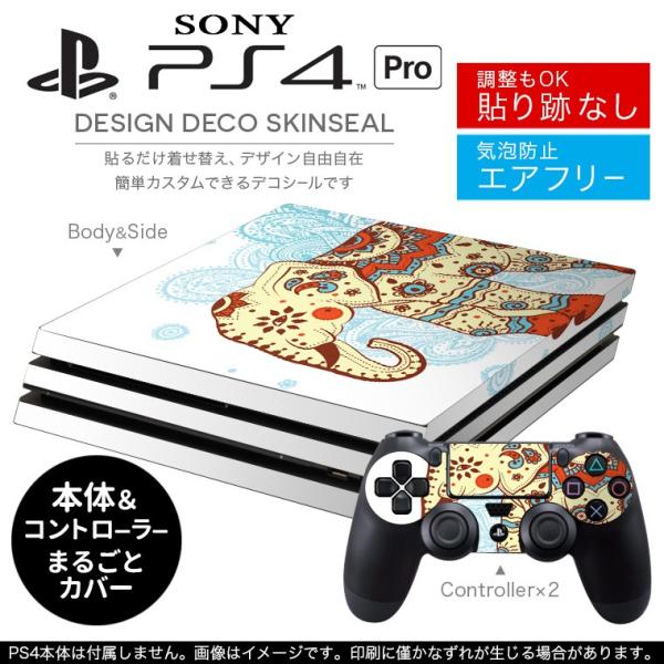 �u��z�֐�p�vSONY �V�^PS4 PRO �v�� �v���C�X�e�[�V������p�X�L���V�[�� �\�邾���� �f�U�C���X�e�b�J�[ �ہ@�]�E�@�C���X�g 006028