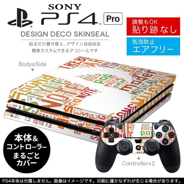 uz֐pvSONY V^PS4 PRO v vCXe[VpXLV[ \邾 fUCXebJ[ @p@ 006045