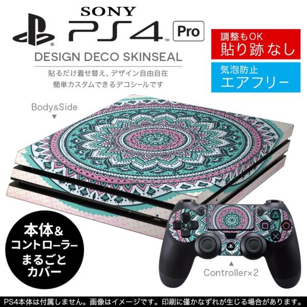 uz֐pvSONY V^PS4 PRO v vCXe[VpXLV[ \邾 fUCXebJ[ [X@͗l 006063