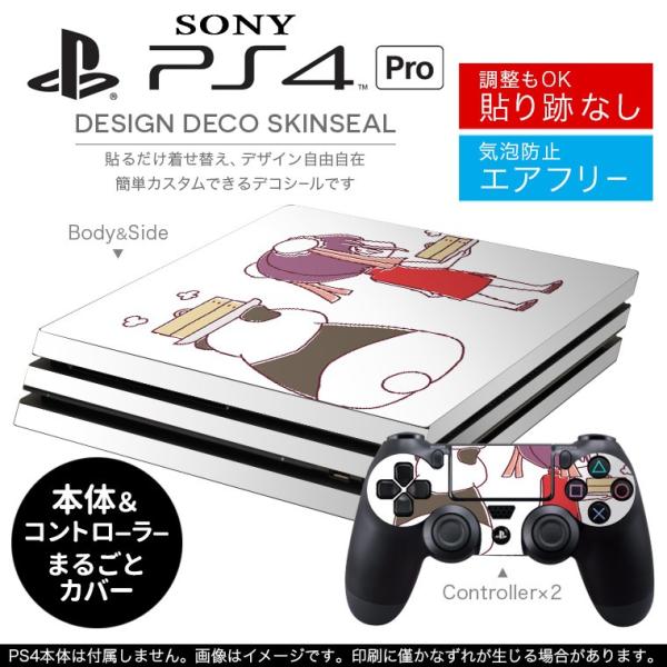 �u��z�֐�p�vSONY �V�^PS4 PRO �v�� �v���C�X�e�[�V������p�X�L���V�[�� �\�邾���� �f�U�C���X�e�b�J�[ �p���_�@�`���C�i�@�C���X�g 006133