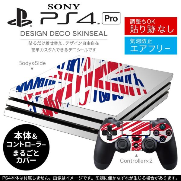 uz֐pvSONY V^PS4 PRO v vCXe[VpXLV[ \邾 fUCXebJ[ @n[g 006150