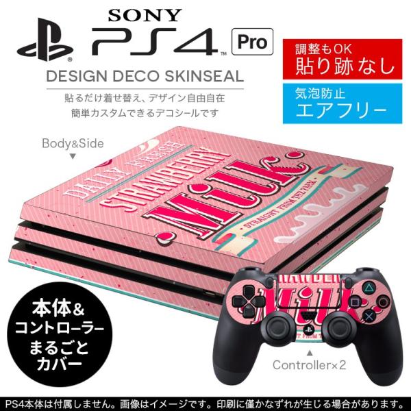 uz֐pvSONY V^PS4 PRO v vCXe[VpXLV[ \邾 fUCXebJ[ C`S@䕁@p@ 006184