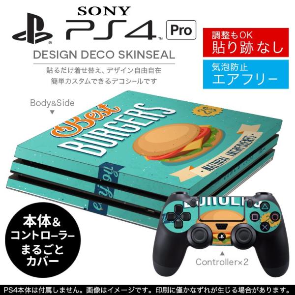 uz֐pvSONY V^PS4 PRO v vCXe[VpXLV[ \邾 fUCXebJ[ o[K[@p@ 006208