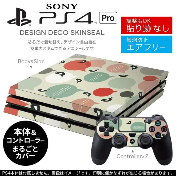 �u��z�֐�p�vSONY �V�^PS4 PRO �v�� �v���C�X�e�[�V������p�X�L���V�[�� �\�邾���� �f�U�C���X�e�b�J�[ ���@�p��@���� 006209