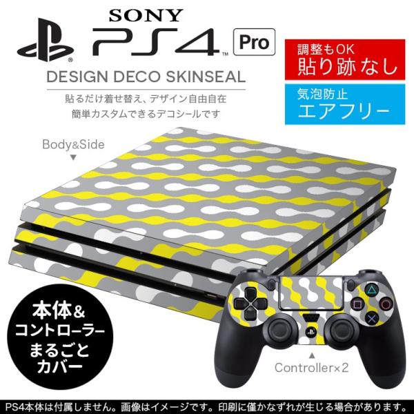 �u��z�֐�p�vSONY �V�^PS4 PRO �v�� �v���C�X�e�[�V������p�X�L���V�[�� �\�邾���� �f�U�C���X�e�b�J�[ �C�G���[�@�O���[�@�͗l 006242