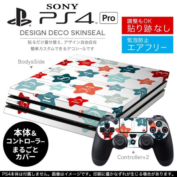 uz֐pvSONY V^PS4 PRO v vCXe[VpXLV[ \邾 fUCXebJ[ @ 006246