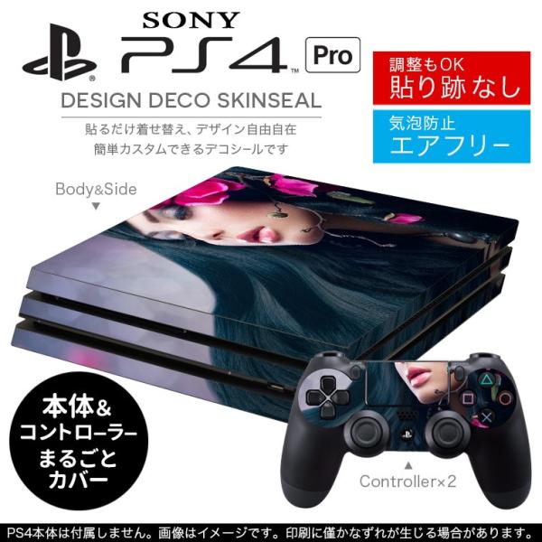 �u��z�֐�p�vSONY �V�^PS4 PRO �v�� �v���C�X�e�[�V������p�X�L���V�[�� �\�邾���� �f�U�C���X�e�b�J�[ �ʐ^�@�l���@�ԁ@�t�����[ 006260
