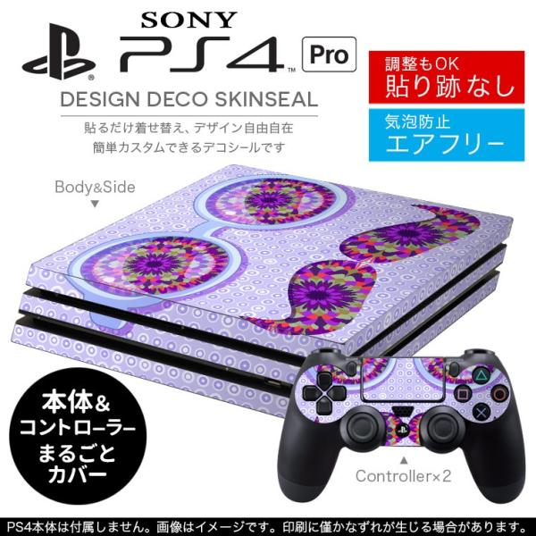 �u��z�֐�p�vSONY �V�^PS4 PRO �v�� �v���C�X�e�[�V������p�X�L���V�[�� �\�邾���� �f�U�C���X�e�b�J�[ �ዾ�@�߂��ˁ@�Ђ��@�q�Q 006406