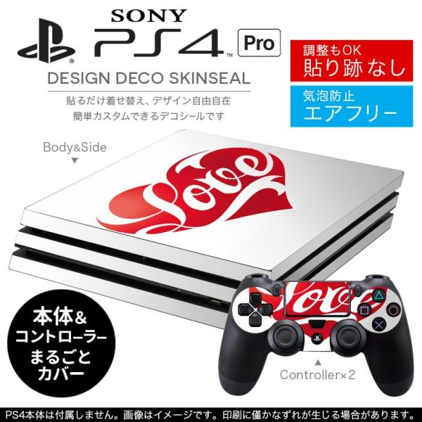 uz֐pvSONY V^PS4 PRO v vCXe[VpXLV[ \邾 fUCXebJ[ n[g@p@ 006416