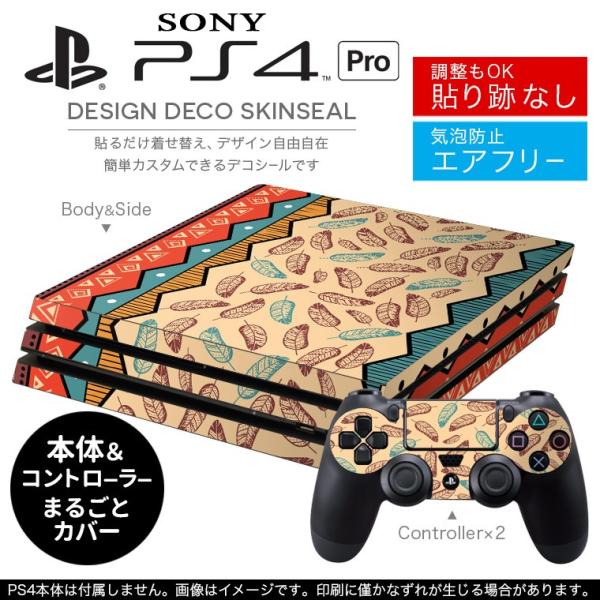 �u��z�֐�p�vSONY �V�^PS4 PRO �v�� �v���C�X�e�[�V������p�X�L���V�[�� �\�邾���� �f�U�C���X�e�b�J�[ �H���@�͗l 006452