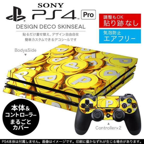 �u��z�֐�p�vSONY �V�^PS4 PRO �v�� �v���C�X�e�[�V������p�X�L���V�[�� �\�邾���� �f�U�C���X�e�b�J�[ �R�C���@���F�@�C�G���[ 006465