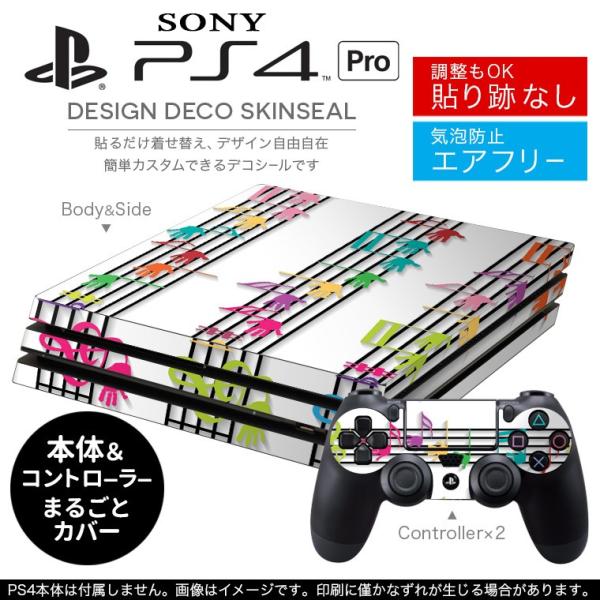 uz֐pvSONY V^PS4 PRO v vCXe[VpXLV[ \邾 fUCXebJ[ @y@sAm 006472