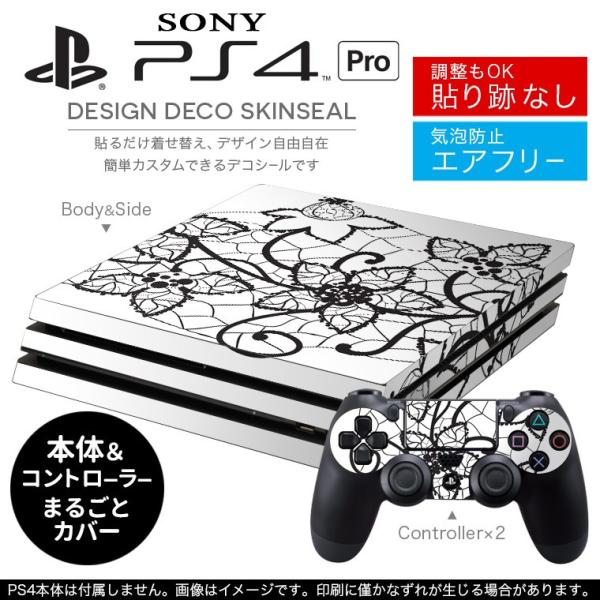 �u��z�֐�p�vSONY �V�^PS4 PRO �v�� �v���C�X�e�[�V������p�X�L���V�[�� �\�邾���� �f�U�C���X�e�b�J�[ �ԁ@�t�����[ 006474