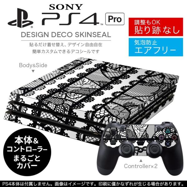 uz֐pvSONY V^PS4 PRO v vCXe[VpXLV[ \邾 fUCXebJ[ [X@͗l 006489