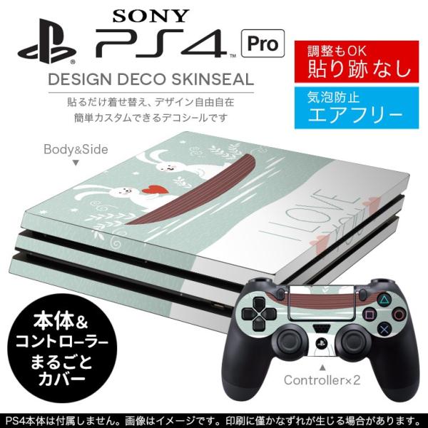 uz֐pvSONY V^PS4 PRO v vCXe[VpXLV[ \邾 fUCXebJ[ n[g@{[g 006509