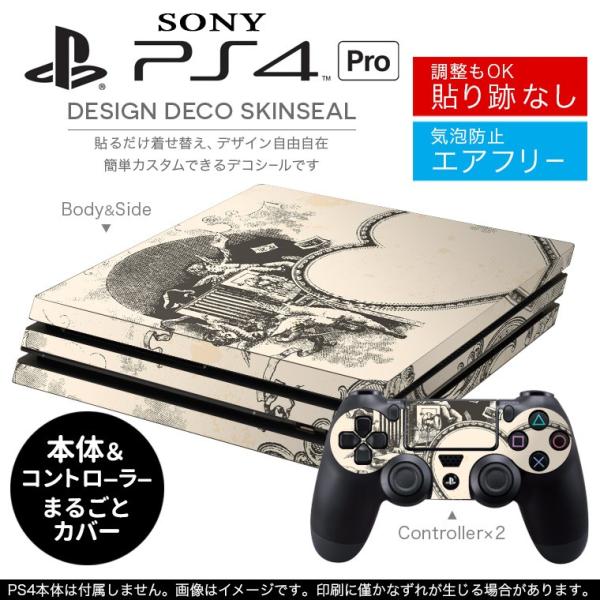 uz֐pvSONY V^PS4 PRO v vCXe[VpXLV[ \邾 fUCXebJ[ Vg@n[g@CXg 006510