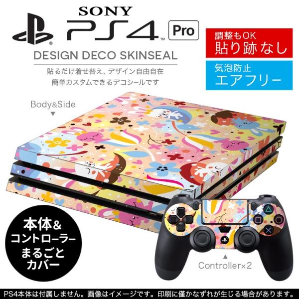 uz֐pvSONY V^PS4 PRO v vCXe[VpXLV[ \邾 fUCXebJ[ @ԁ@t[ 006511