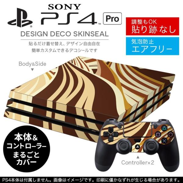 �u��z�֐�p�vSONY �V�^PS4 PRO �v�� �v���C�X�e�[�V������p�X�L���V�[�� �\�邾���� �f�U�C���X�e�b�J�[ ���F�@�u���E���@�͗l 006547
