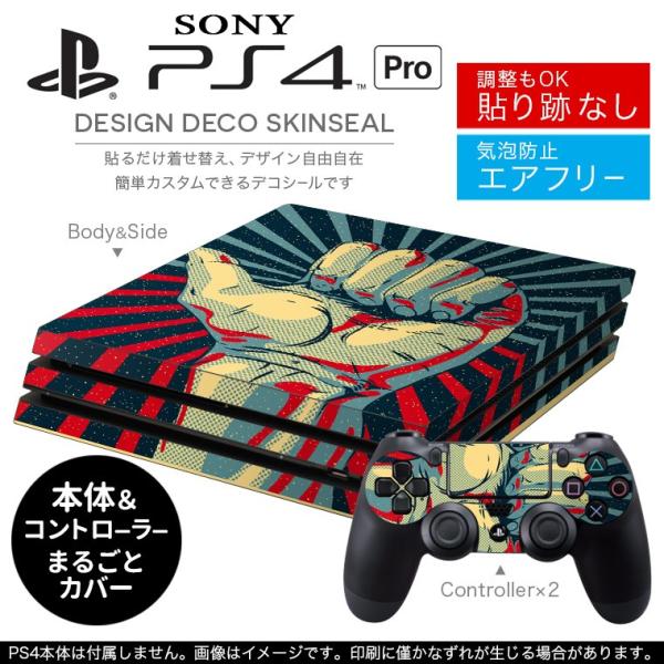 �u��z�֐�p�vSONY �V�^PS4 PRO �v�� �v���C�X�e�[�V������p�X�L���V�[�� �\�邾���� �f�U�C���X�e�b�J�[ ��@�C���X�g�@���g�� 006552