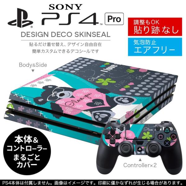 uz֐pvSONY V^PS4 PRO v vCXe[VpXLV[ \邾 fUCXebJ[ efBxA@p@ 006586