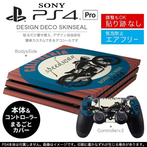 宅配便専用 Sony 新型ps4 Pro プロ プレイステーション専用スキンシール 貼るだけで デザインステッカー イラスト バイク 英語 0065 Buyee Buyee Japanese Proxy Service Buy From Japan Bot Online