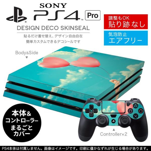 uz֐pvSONY V^PS4 PRO v vCXe[VpXLV[ \邾 fUCXebJ[ ʐ^@n[g@D@ 006592